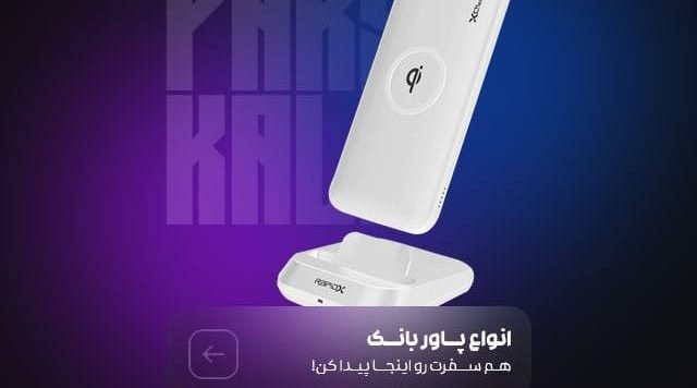 article-slider