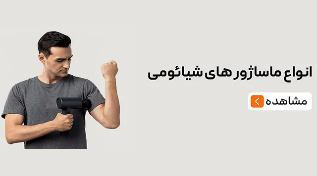 article-slider