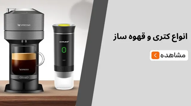 article-slider
